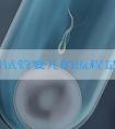 做泰国试管婴儿的流程是什么？