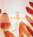 做试管卵子异常会有影响吗？这篇文章告诉你！