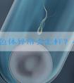 7号染色体异常会怎样?小心这5种罕见疾病