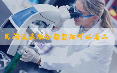 民间说头胎会匍匐爬可以看二胎性别靠谱吗？