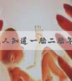 有过来人知道一胎二胎年龄差几岁最合适省心吗？