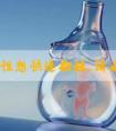 40+女性想快速抱娃，请看完这篇文章！