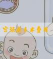 宫颈癌手术费用